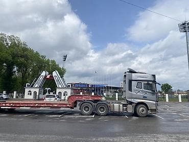 Прицеп, Special trailer, Трал