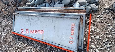 оцинкованные листы: Металлические щиты/ограждения для стройплощадки или временных — 1