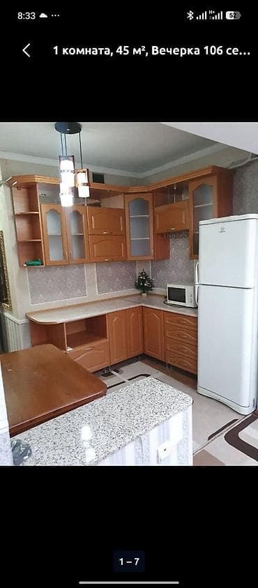 76: 1 комната, 45 м², Вечерка 106 серия, 2 этаж, Косметический ремонт — 6