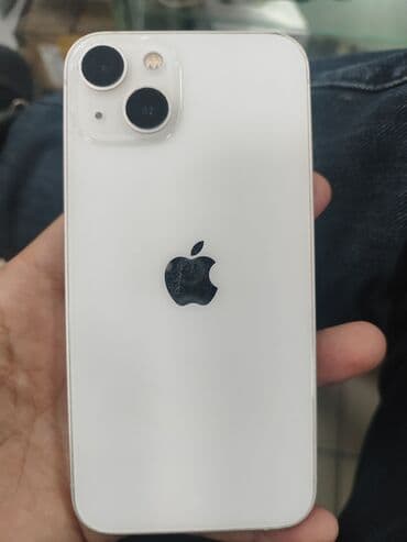 Автоэлектроника: IPhone 13, Белый — 1