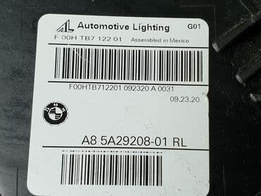 x3: Передняя правая фара BMW 2022 г., Б/у, Оригинал, Германия — 9