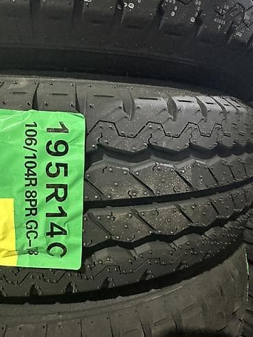 Легкогрузовые шины 195R14C - Размер: 195R14C - Индекс