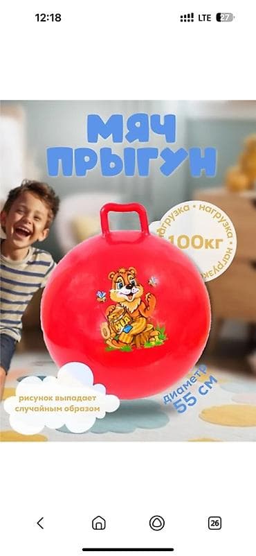 качели для дома подвесные взрослые: Тип пленки — 2