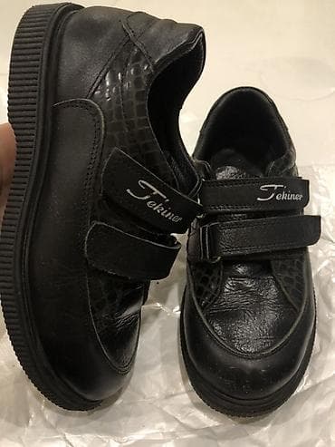 nike force: Школьная форма, цвет - Черный, Б/у — 3