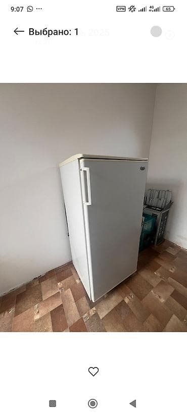 iphone 11 256 gb: Холодильник однокамерный с морозильным отделением - Классический — 2