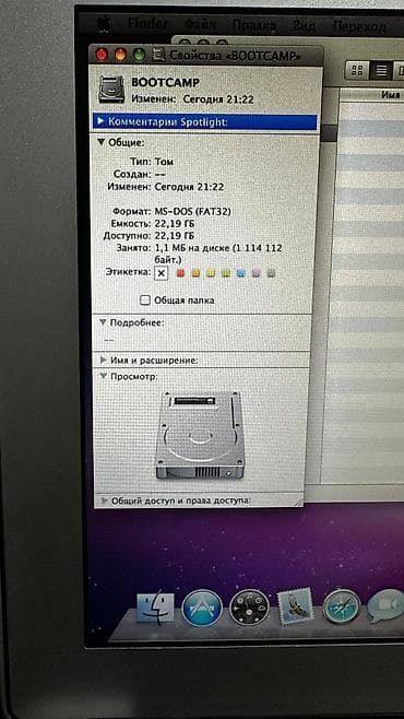 ssd 4tb: Apple MacBook Air 11" продаю или меняю - Диагональ экрана — 5