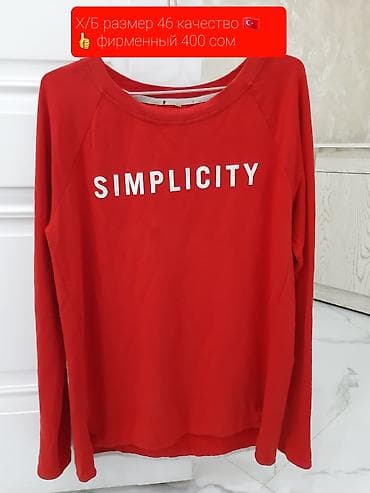 турецкие платье: Кофта, С карманами — 3