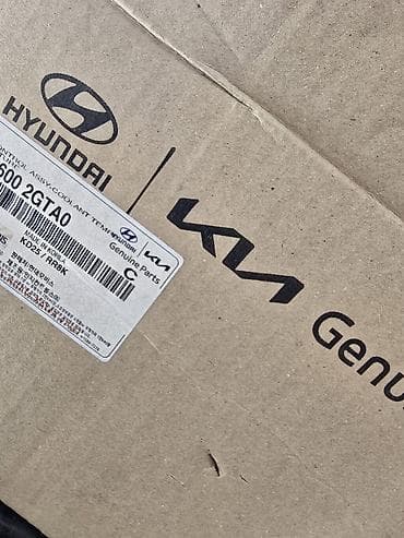 camry 80: Термостат Kia Оригинал — 3