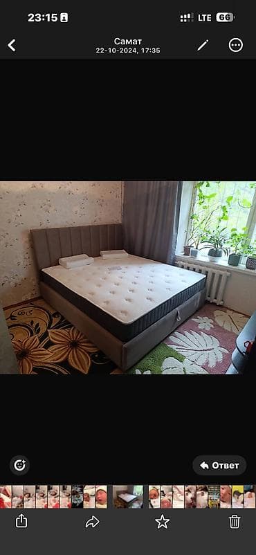 Столы: Двуспальная кровать, Б/у, С ящиком для хранения, длина - 2000 см — 1