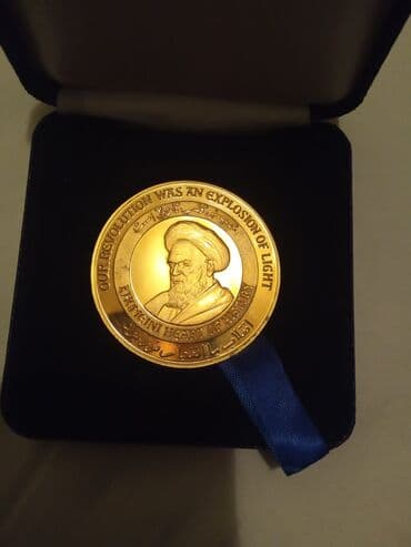 где можно обменять монеты на купюры бишкек: Мемориальная медаль Ирана — 2