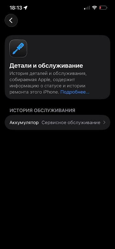 redmi note 11 pro: IPhone 13 Pro, Sierra Blue — 7