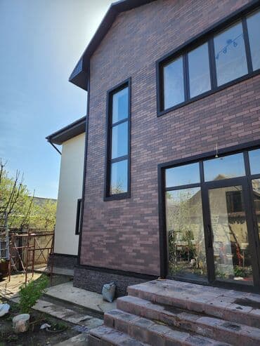 ремонт меховых изделий: Резка, Гидравлическая резка — 8