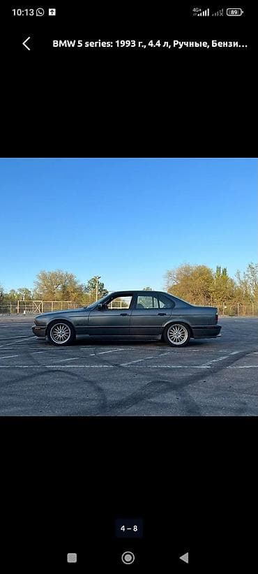 e53 юбка: BMW 5 series: 1993 г., 4.4 л, Механика, Бензин, Седан — 4