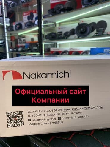 микрофон hyperx: Nakamichi nose — 7