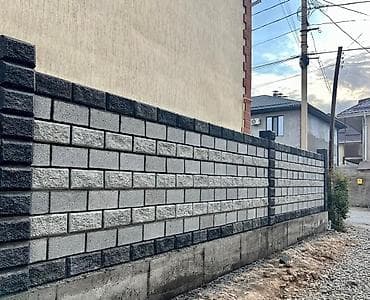 кирпичный: УСТАЛАР БАР! Ассалом алейкум бишкекте бир бригада озбек усталар бар — 1