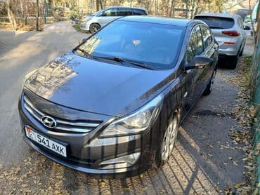 срочно продаю в связи с переездом: Hyundai Solaris: 2014 г., 1.6 л, Автомат, Бензин, Седан — 5