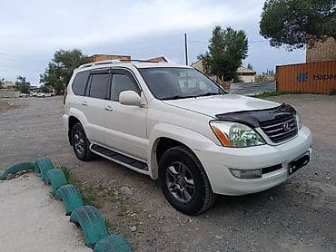 bcd com: Lexus GX: 2005 г., 4.7 л, Автомат, Бензин, Внедорожник — 2