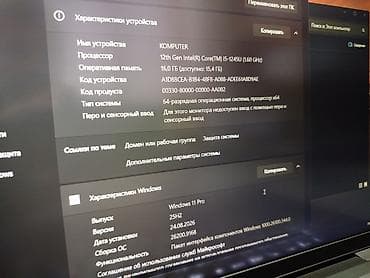 nokia e90: Ультрабук, Новый, Intel Core i5 — 8