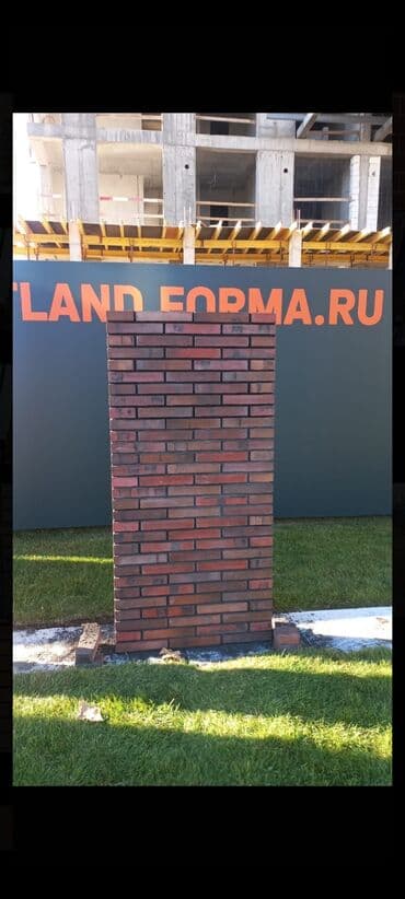 работа на пескоблоке: Кладка кирпича Бесплатная консультация Больше 6 лет опыта — 9