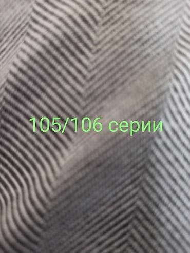 улан1: 1 комната, 35 м² — 2