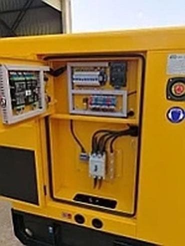 Генераторы: ⚡ ТЕХНИЧЕСКОЕ ОБСЛУЖИВАНИЕ И ЗАПЧАСТИ ДЛЯ ГЕНЕРАТОРОВ ⚡ 🔧 — 6