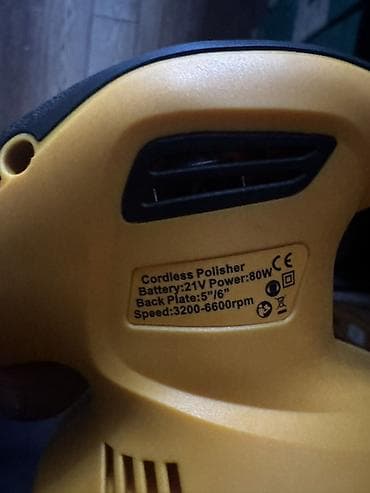 Инструменттер: Аккумуляторная полировальная машина (Cordless Polisher) — 4