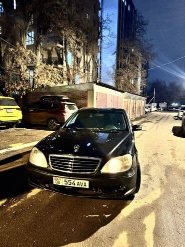 кара балта бу: Mercedes-Benz S-Class: 2001 г., 5 л, Автомат, Газ, Седан — 5