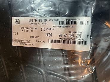 полик bmw: Родные Резиновые Полики Для салона Mercedes-Benz, цвет - Черный — 3