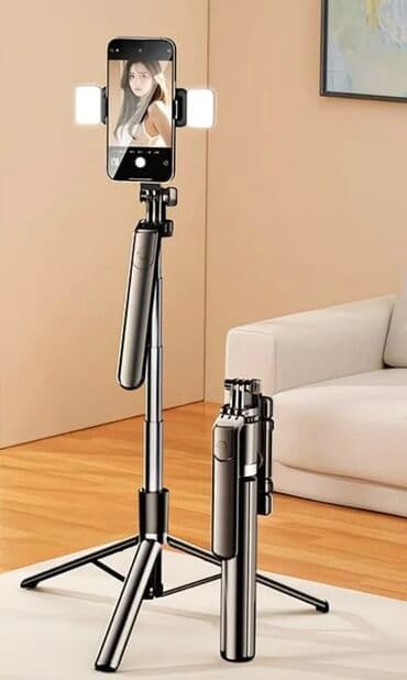 штатив для фото: Продаю штатив высота 1.8 — 1