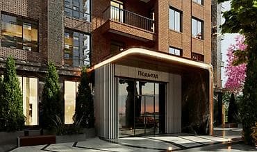 Недвижимость: 1 комната, 44 м², Элитка, 8 этаж, Готовая ПСО (под самоотделку) — 5