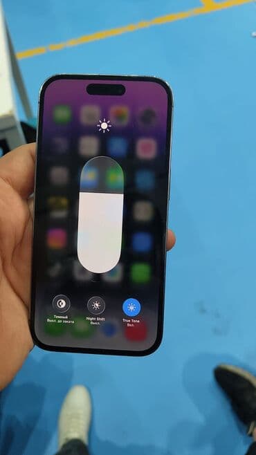 apple iphone 4: IPhone 14 Pro, Б/у, 128 ГБ, Deep Purple, Чехол, Кабель, Коробка, 87 % — 2