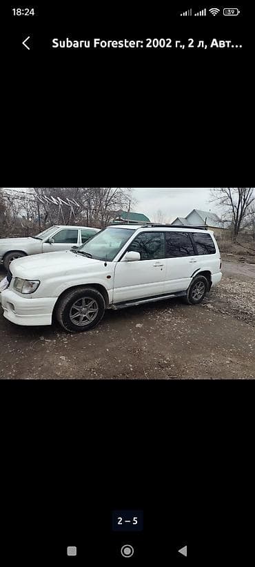 subaru imprezza: Subaru Forester: 2002 г., 2 л, Автомат, Бензин, Кроссовер — 3