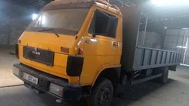 пальто 52 размер: Нужен инвестор есть земля есть ферма удержани быков на 200мест есть — 3