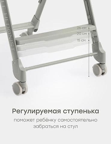 Детская мебель: Стульчик для кормления, Другой бренд, Трансформер, цвет - Серый — 6