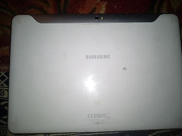 Планшет, Samsung, Wi-Fi, Классический цвет - Белый