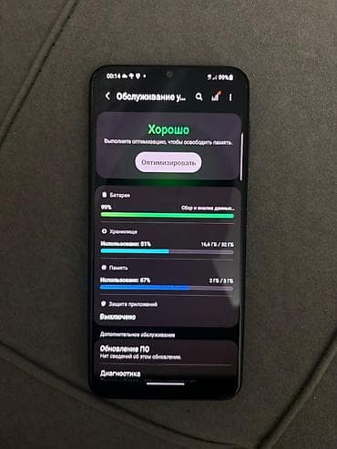 10 pro max: Samsung Galaxy A30s, Б/у, 32 ГБ, цвет - Черный, 2 SIM — 2