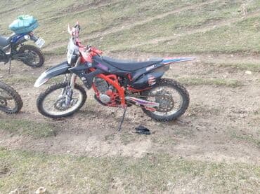 купить двигатель на мотоцикл 250 кубов бу: Эндуро 300 куб. см, Бензин, Взрослый, Б/у — 7