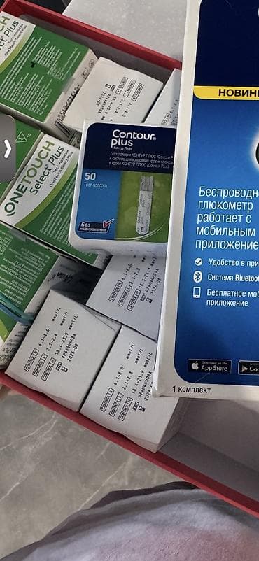Глюкометры: Продаю тест полоски на глюкометр contour plus. Срок до августа 900 — 5