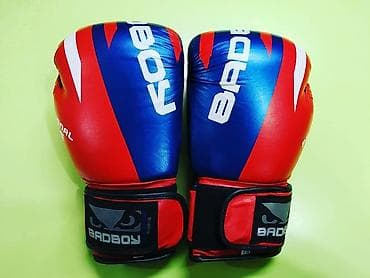 Перчатки: Боксерские перчатки BAD BOY (Bсе размеры в наличии!) ОРИГИНАЛ! — 3