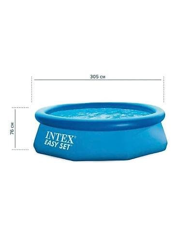 Спорт и хобби: Бесплатная доставка доставка по городу бесплатная Intex / бассейн — 2