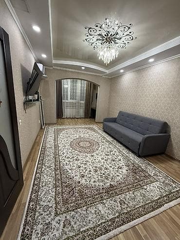1 комната, 45 м², Рабочий Городок 106 серия улучшенная, 4 этаж, Свежий ремонт