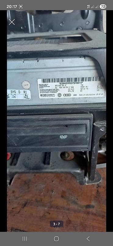 bmw 2007: Заглушка бампера Audi, Б/у, Оригинал — 4