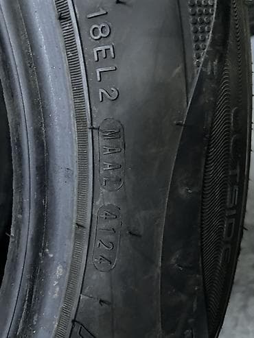 evro r: Шины 225 / 60 / R 16, Лето, Б/у, Комплект, Легковые, Корея, Toyo — 5