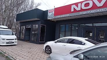 ищу место: Сдаю коммерческое помещение на долгий срок высота потолка 3,80 рядом — 4