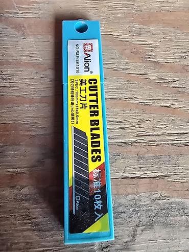 Набор сменных лезвий для канцелярского/ремонтного ножа Ailon. - Тип