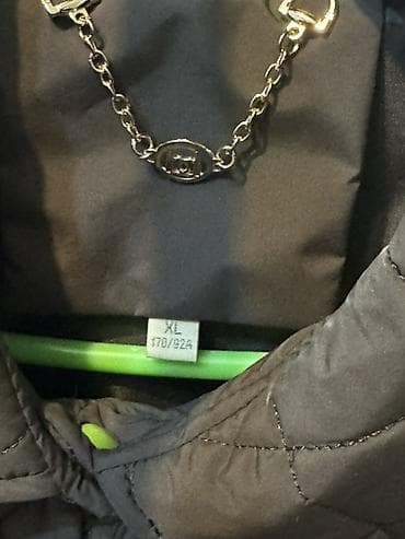 коричневые мужские куртки: Стеганая женская куртка - Цвет: темно‑коричневый (шоколад). - — 5