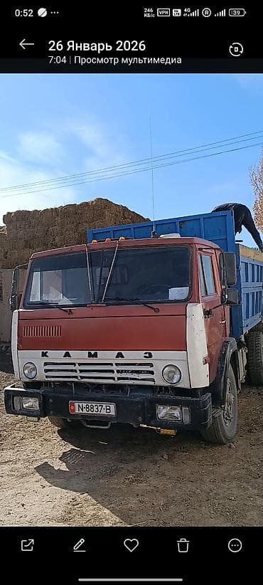 продажа мотоциклов бишкек: Тягач, Камаз, 2026 г., Самосвал — 3