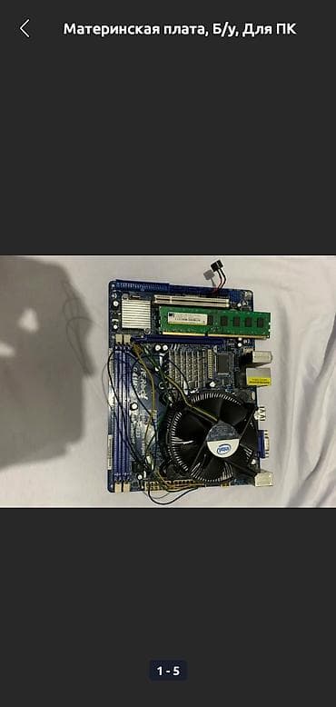 Каждая запчасть разная цена уточняйте .Блок питания DeepCool DA500 — 2
