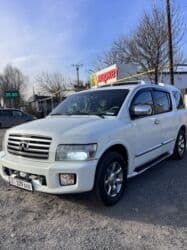 runx alex: Infiniti QX56: 2005 г., 5.6 л, Автомат, Газ, Жол тандабас — 3