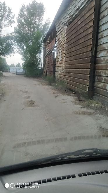 дом под снос: Эски уйлорду бузуп алабыз бригада балдар бар — 4